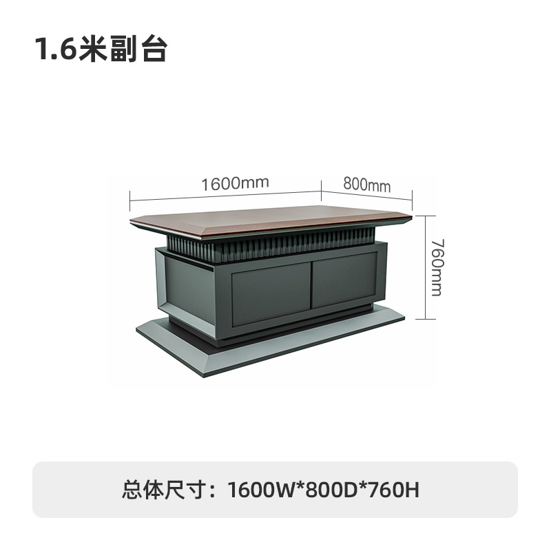 1765267763.jpg B09.jpg